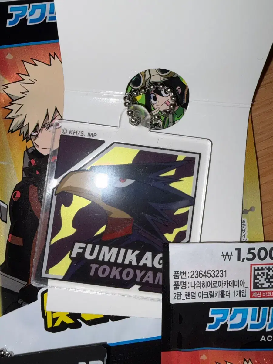 thumbnail-3